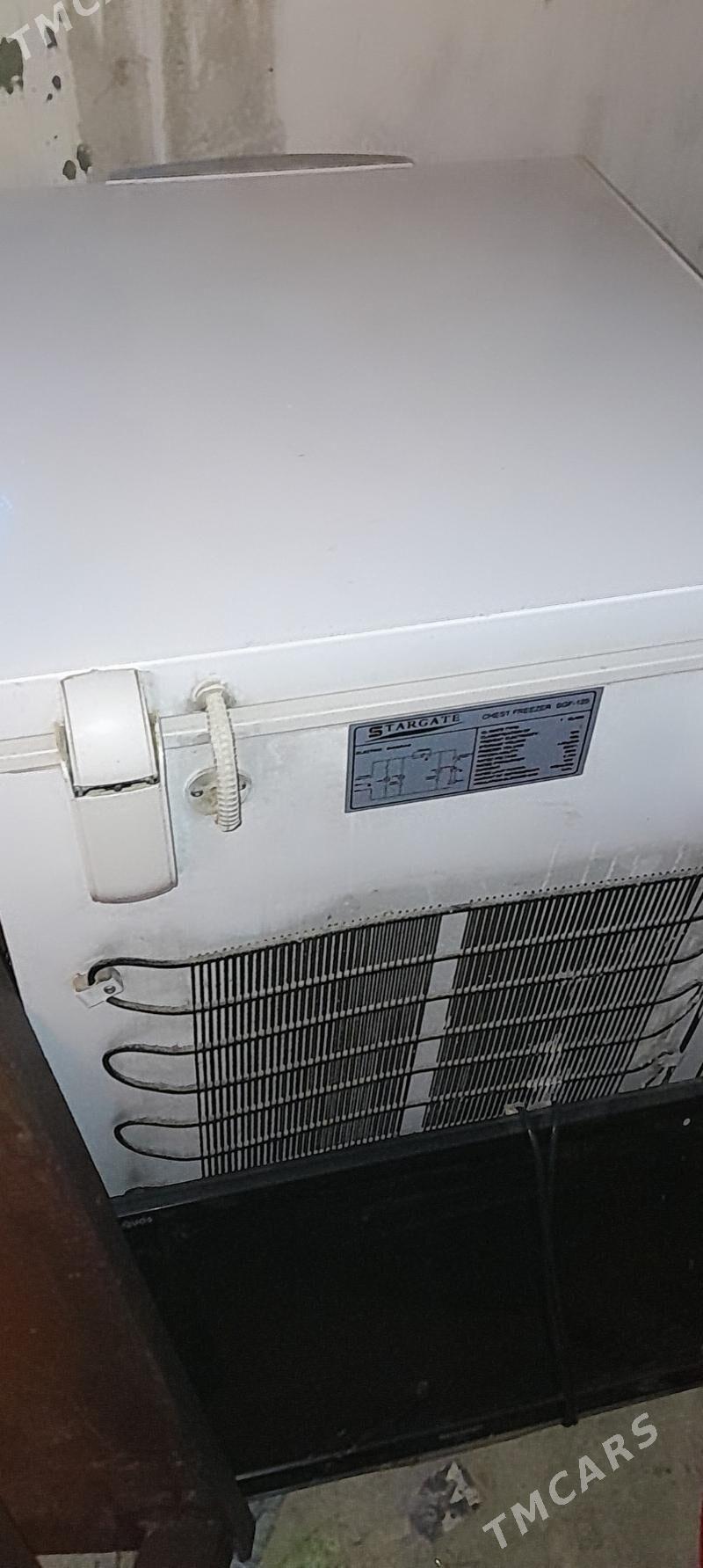 morozilnik - Büzmeýin GRES - img 3