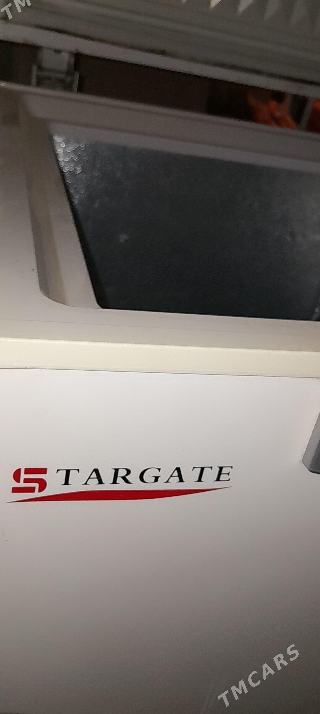 morozilnik - Büzmeýin GRES - img 2