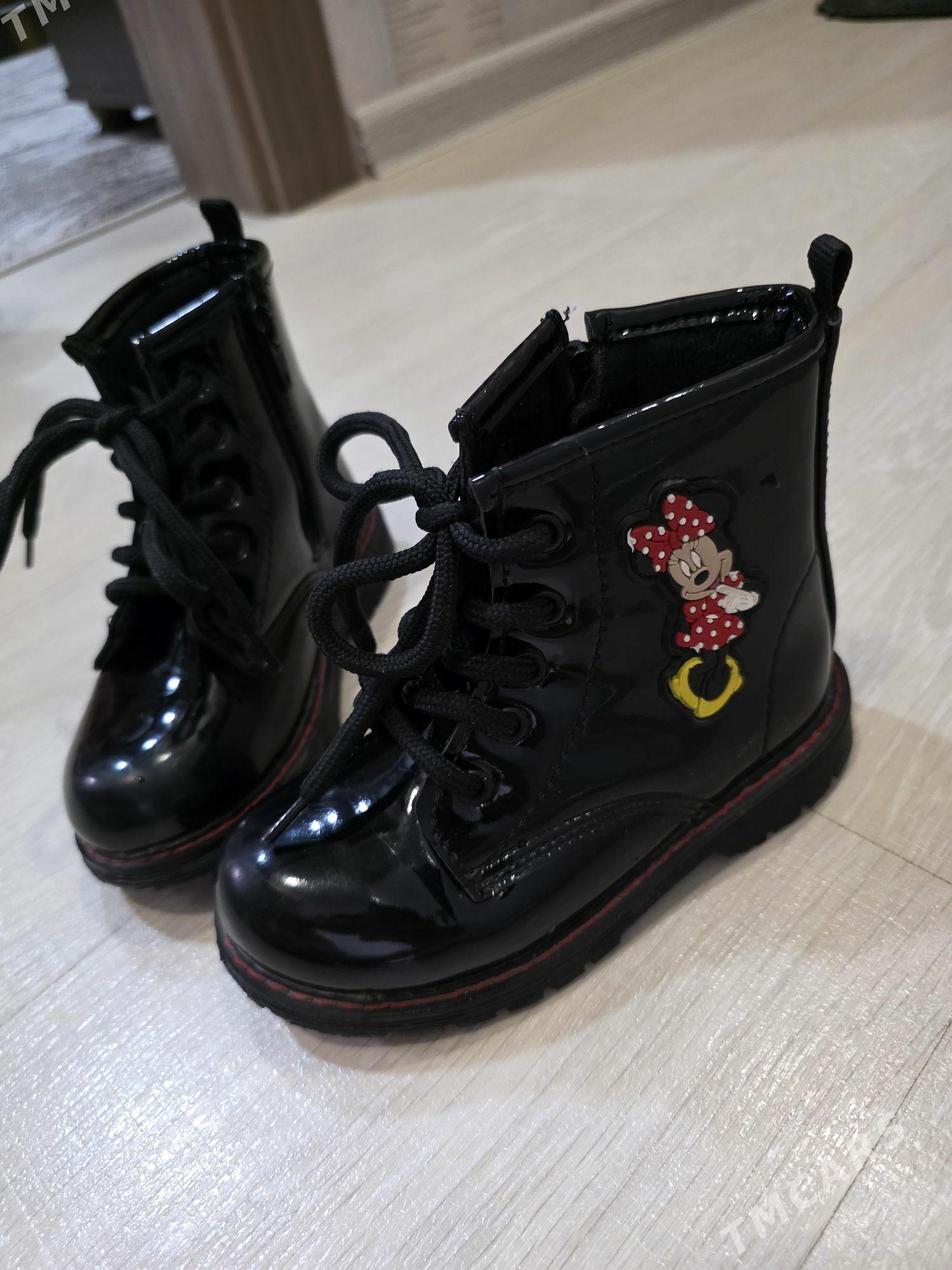 ботинки - Balkanabat - img 3