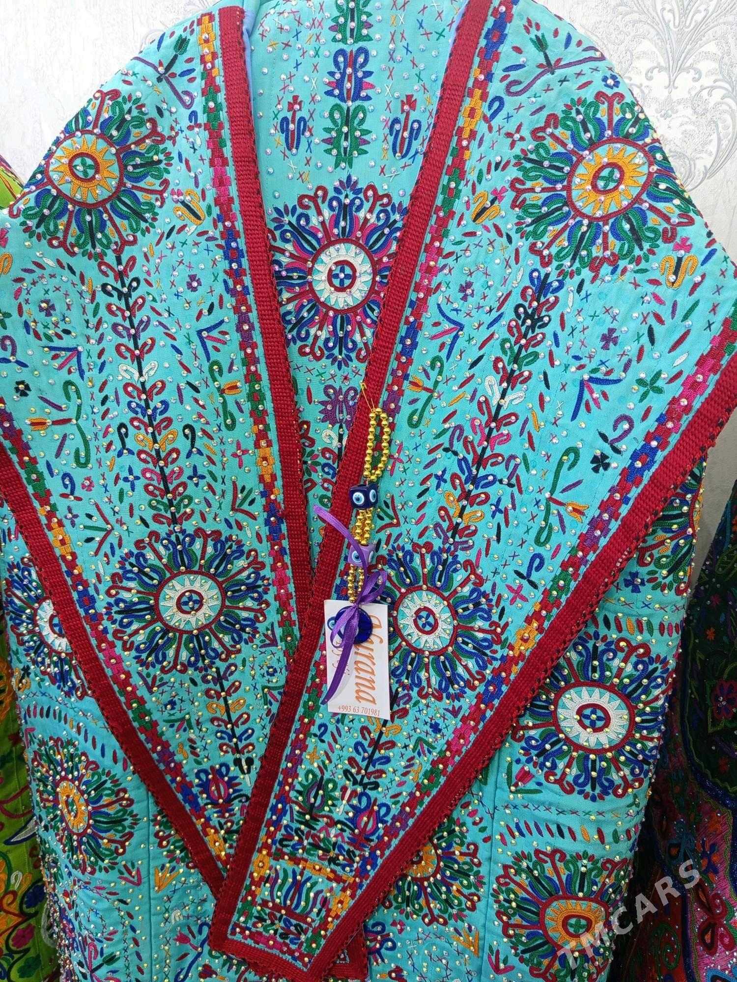 kurte - Бахарден - img 2