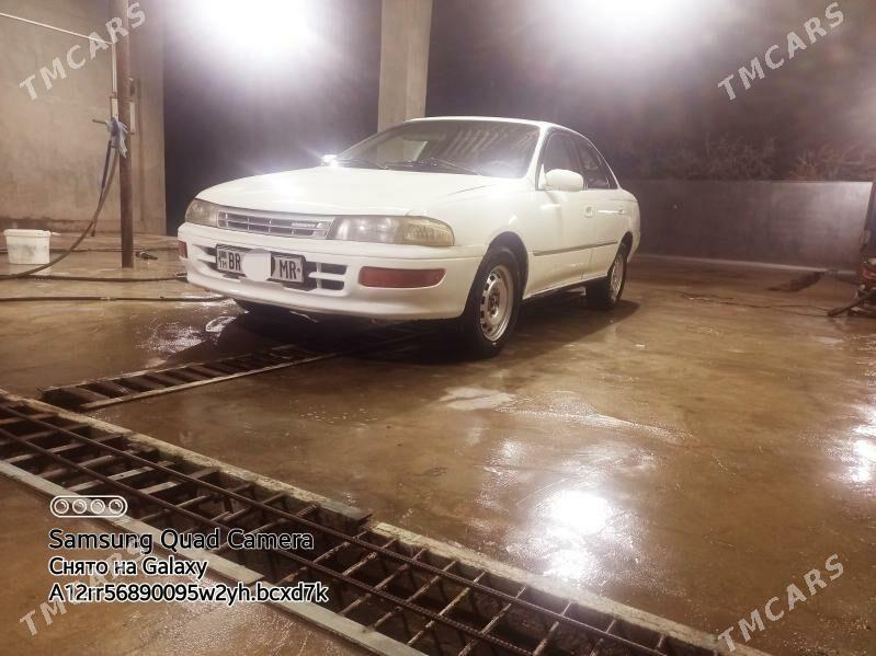 Toyota Carina 1994 - 48 000 TMT - Murgap - img 1