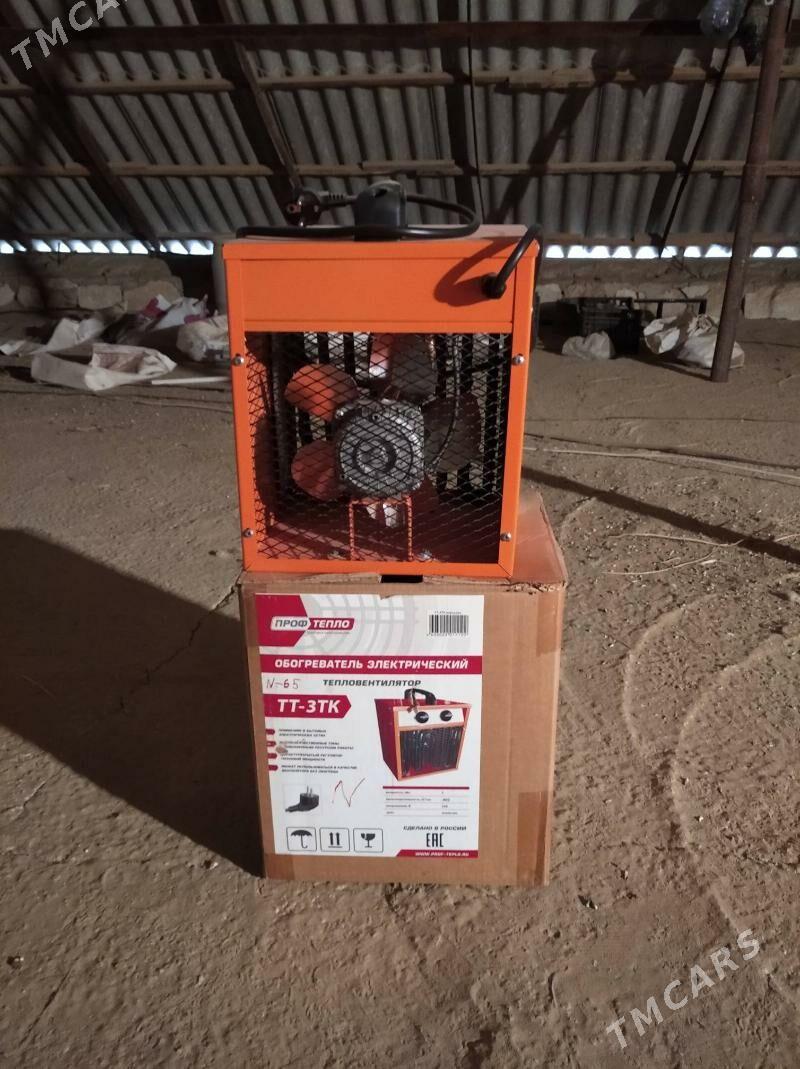 Tokly pec - Джебел - img 2