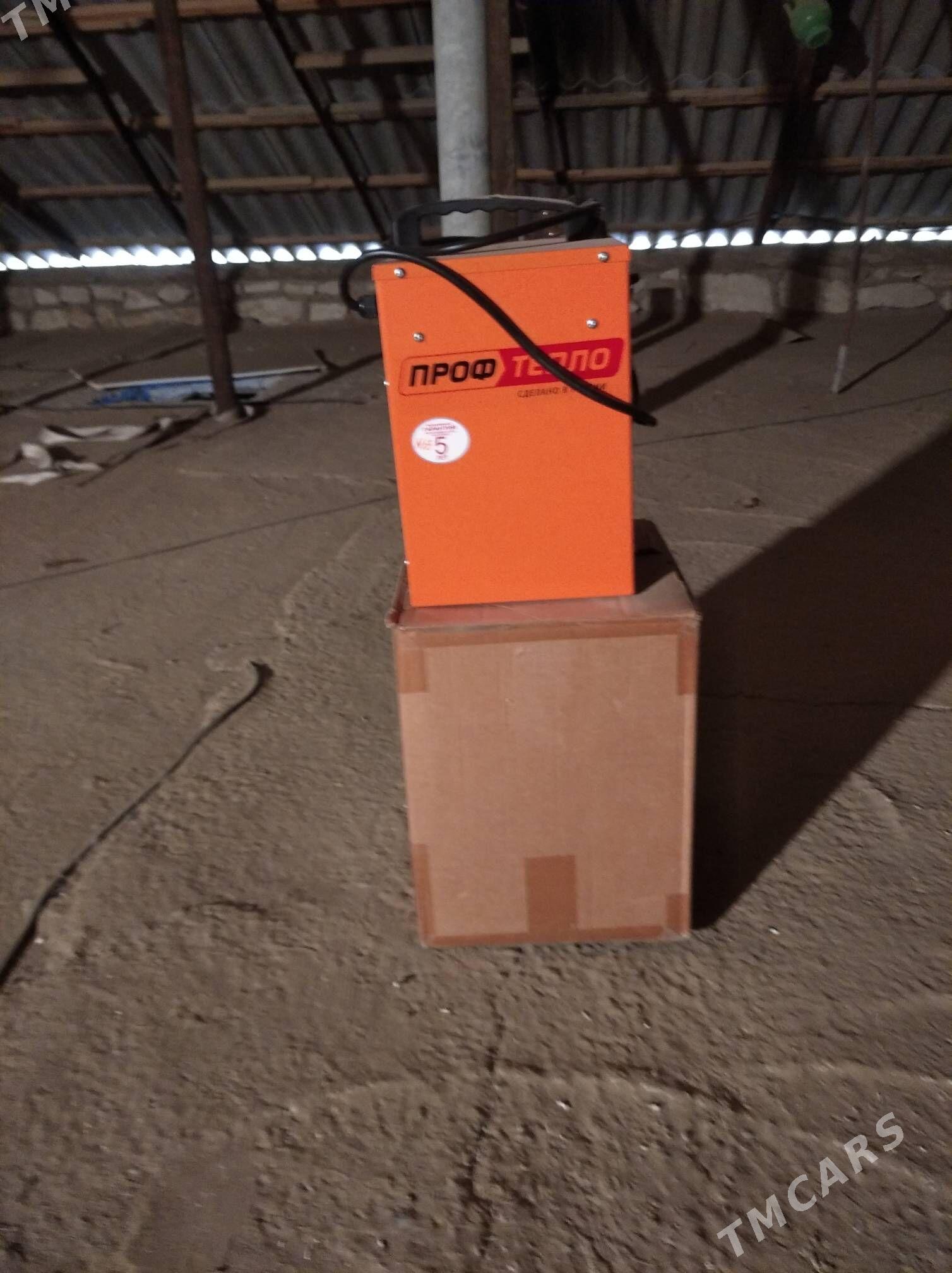 Tokly pec - Джебел - img 3