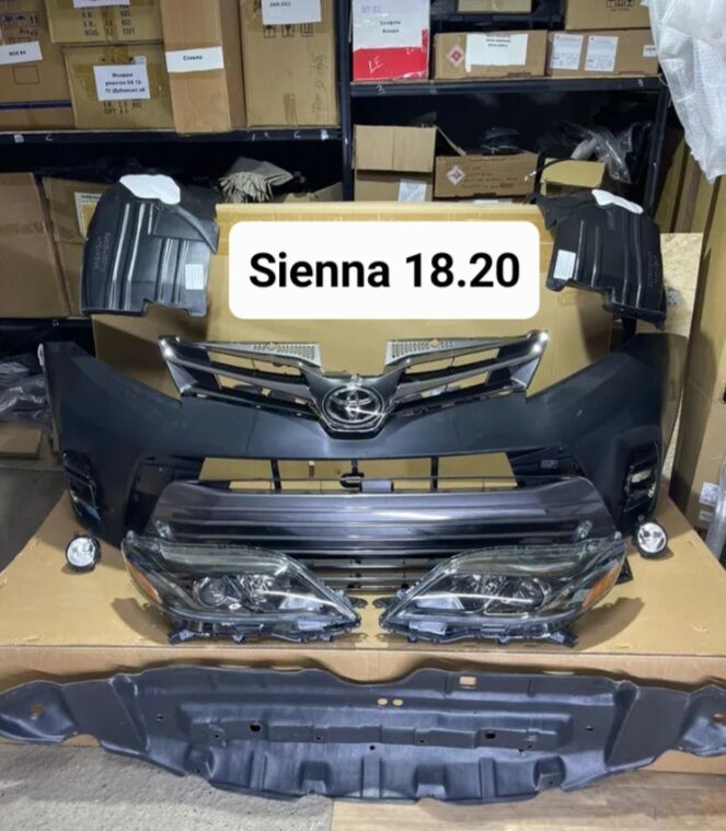 Buher sienna 2018 111 TMT - Bedew - img 2