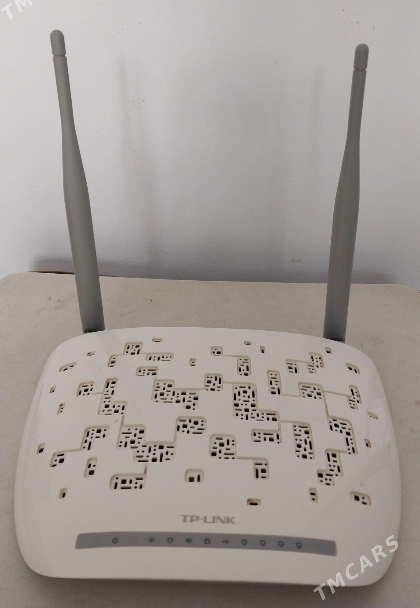 router - Balkanabat - img 1