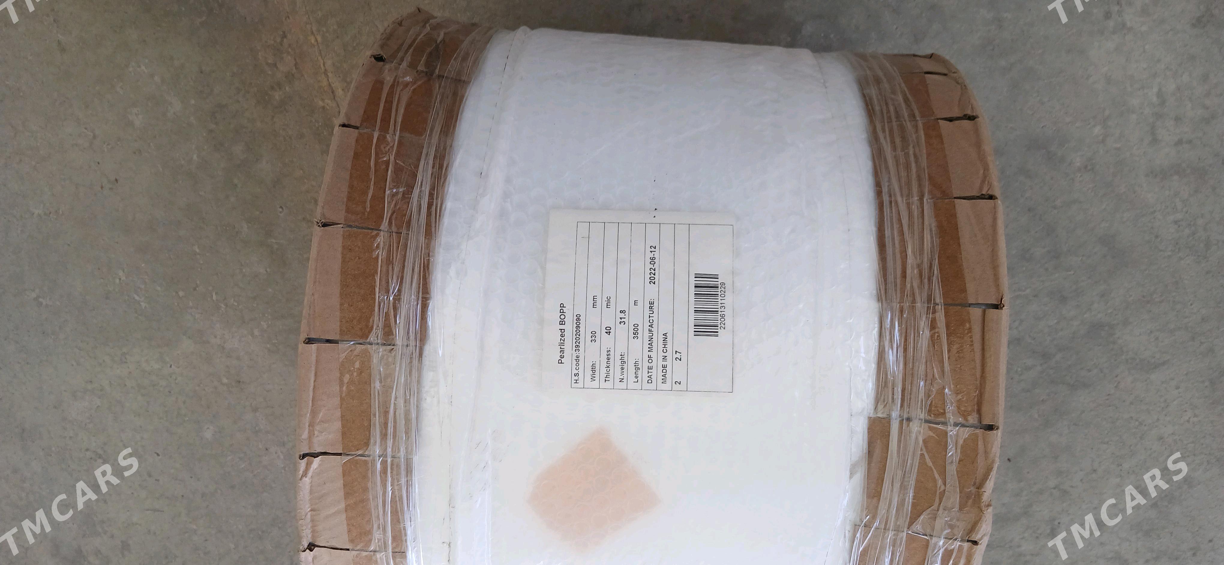 Žemçuk 33mm - Ашхабад - img 2