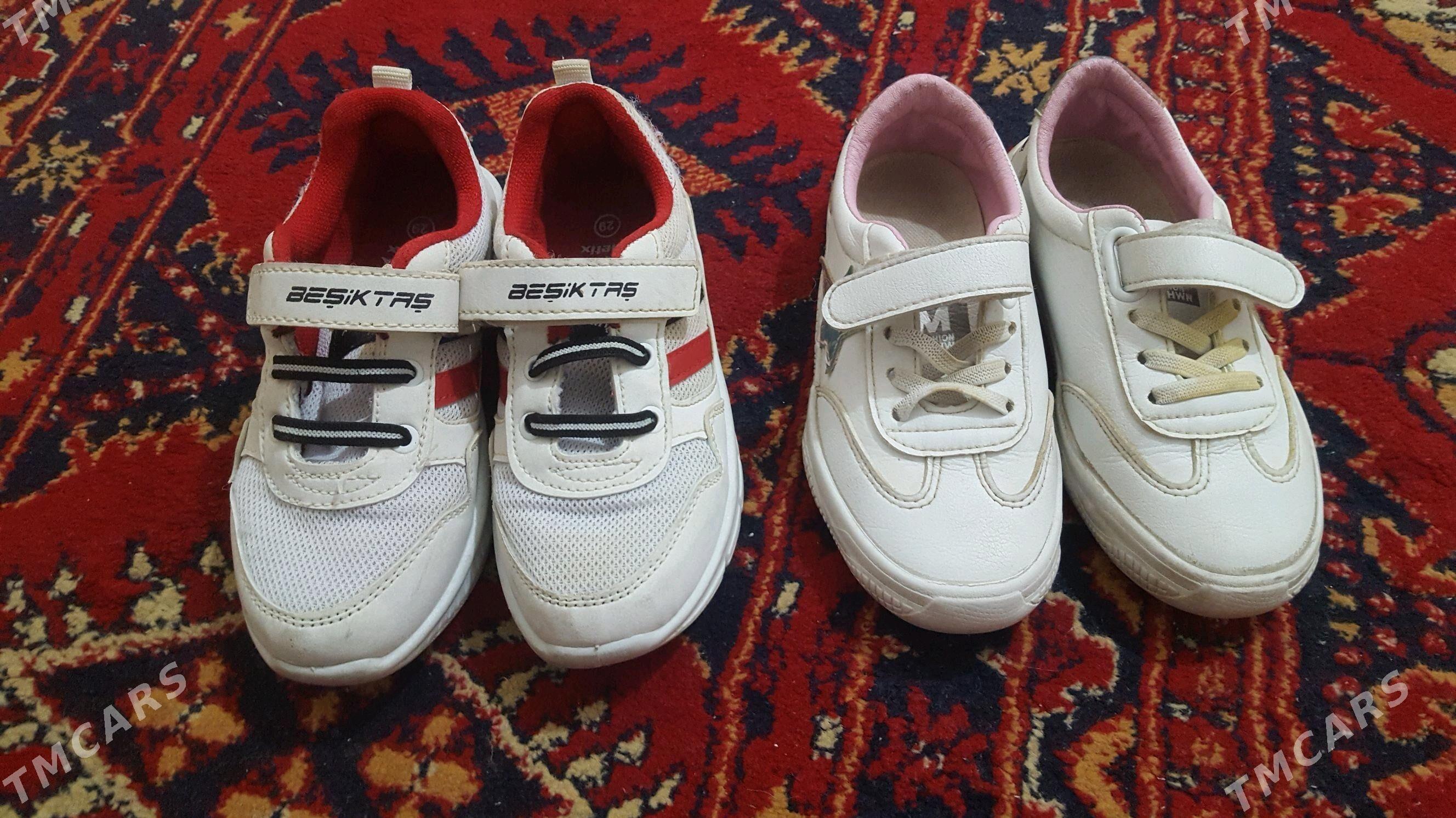 çaga köwüş - Шатлык - img 1