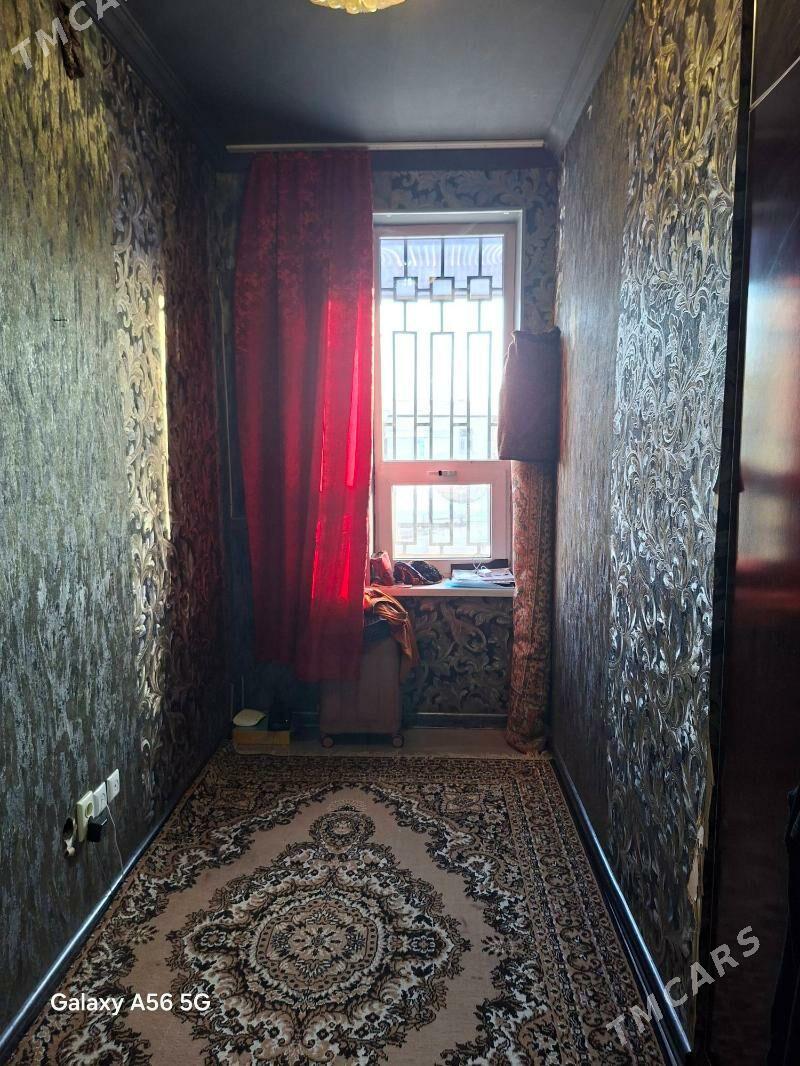 Сатлык жай - Mary - img 2