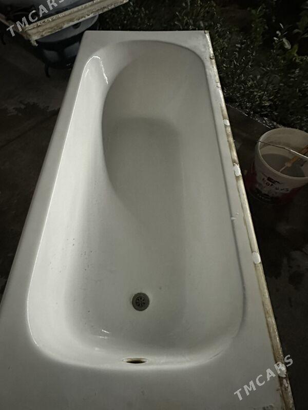 Wanna  Cugun - 30 мкр - img 2