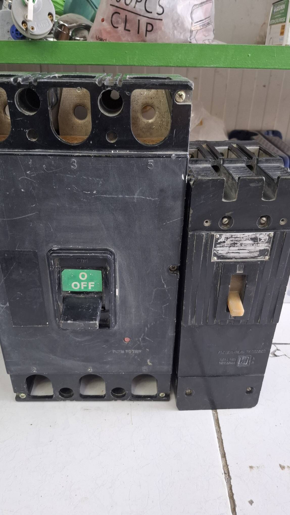 Awtomat rubilnik - Aşgabat - img 4