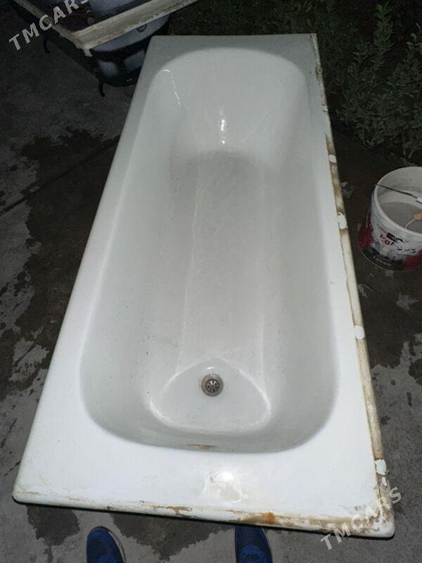 Wanna  Cugun - 30 мкр - img 3