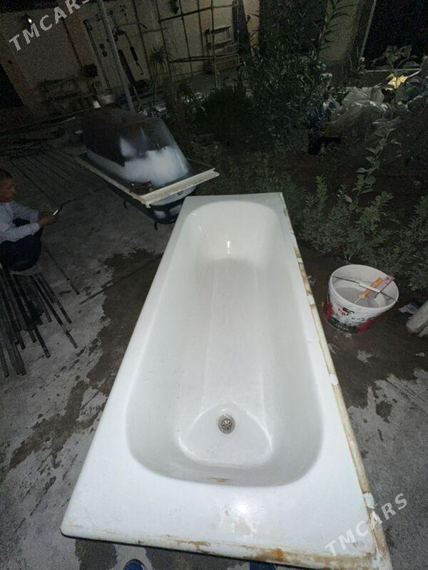 Wanna  Cugun - 30 мкр - img 4