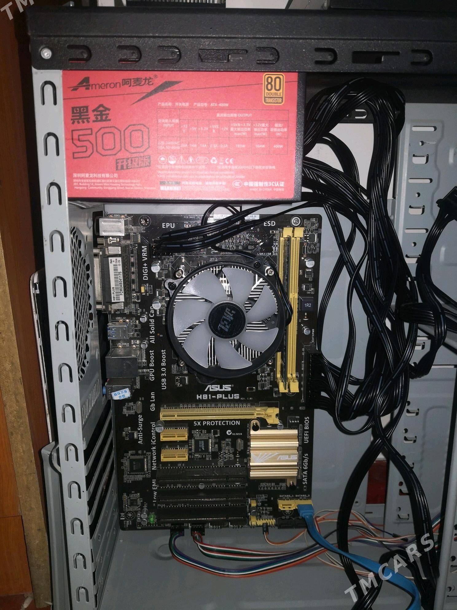 ARZAN ddr3 platalar - Mary - img 1