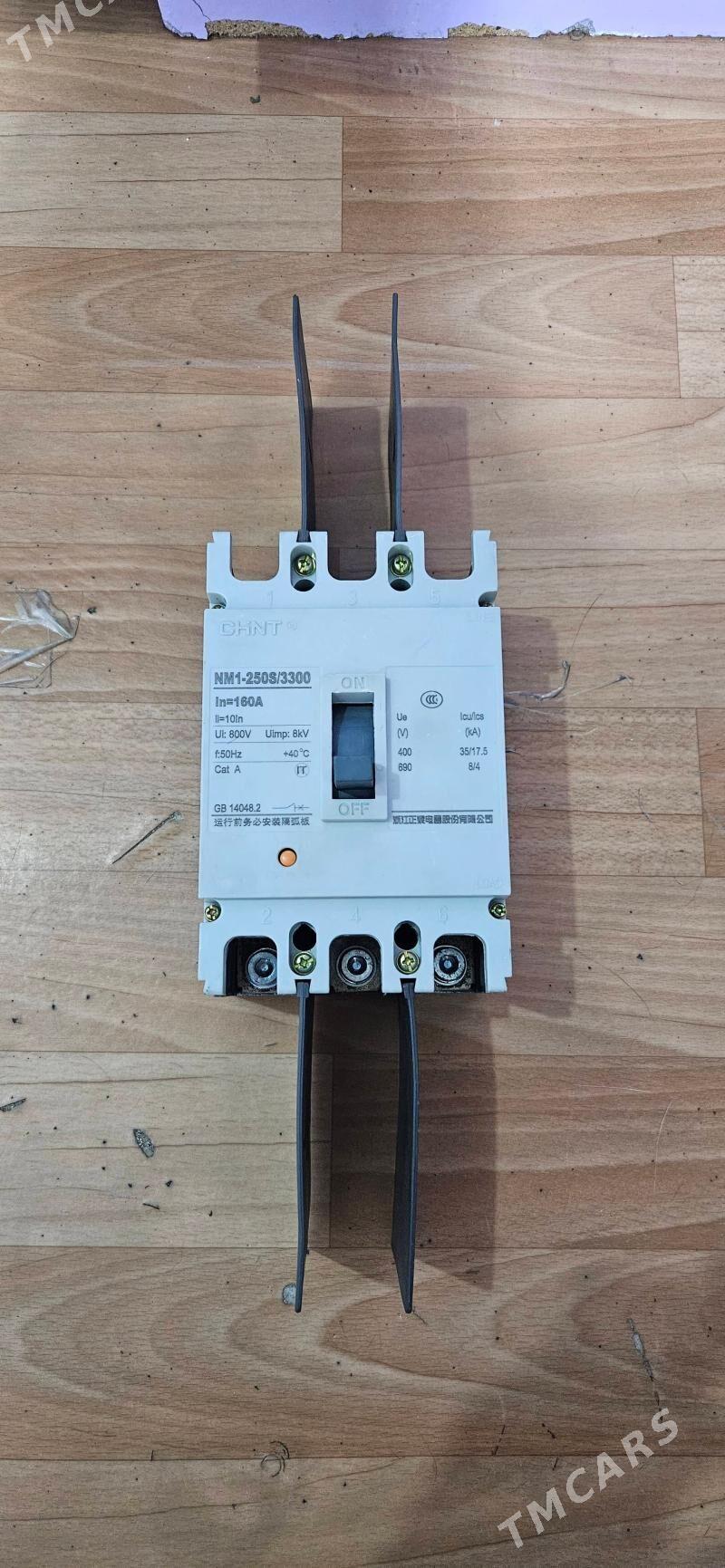 CHNT awtomat - Aşgabat - img 2