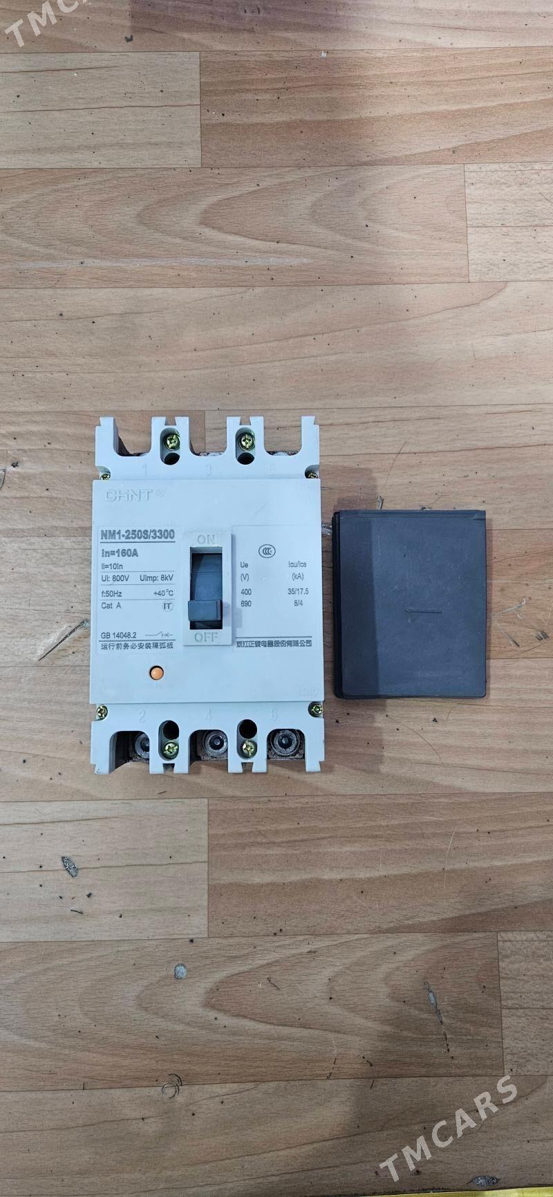 CHNT awtomat - Aşgabat - img 1