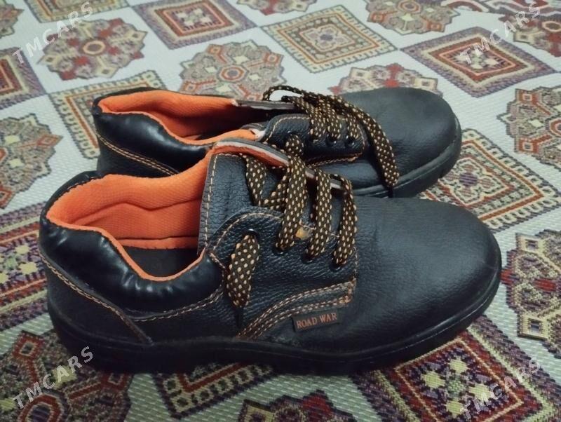 sapok - Гумдаг - img 2