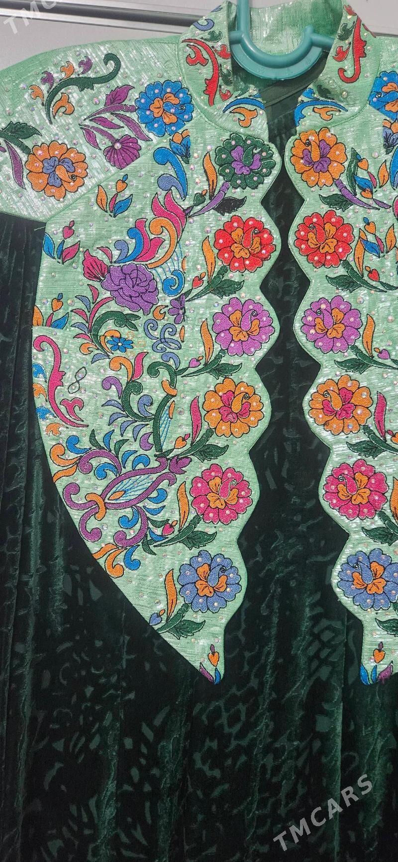 pomarh - Чоганлы - img 2