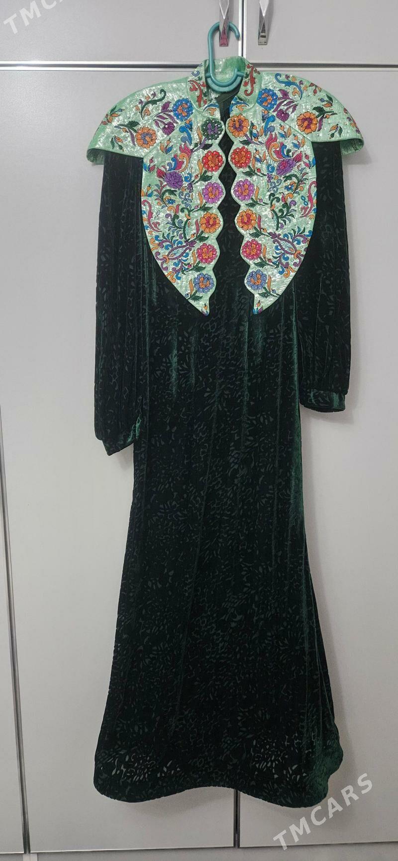 pomarh - Чоганлы - img 3