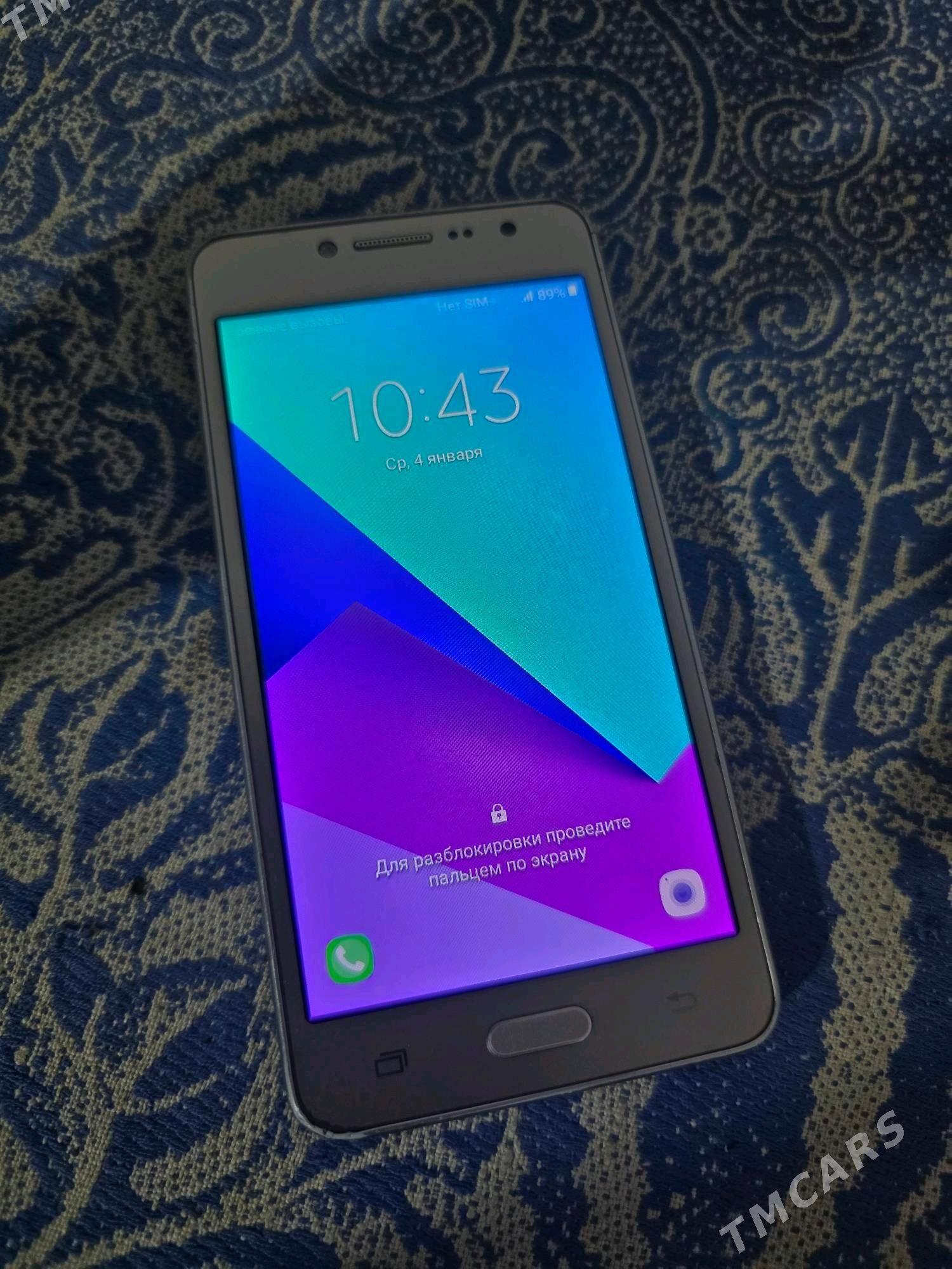 Grand prime - Туркменабат - img 3