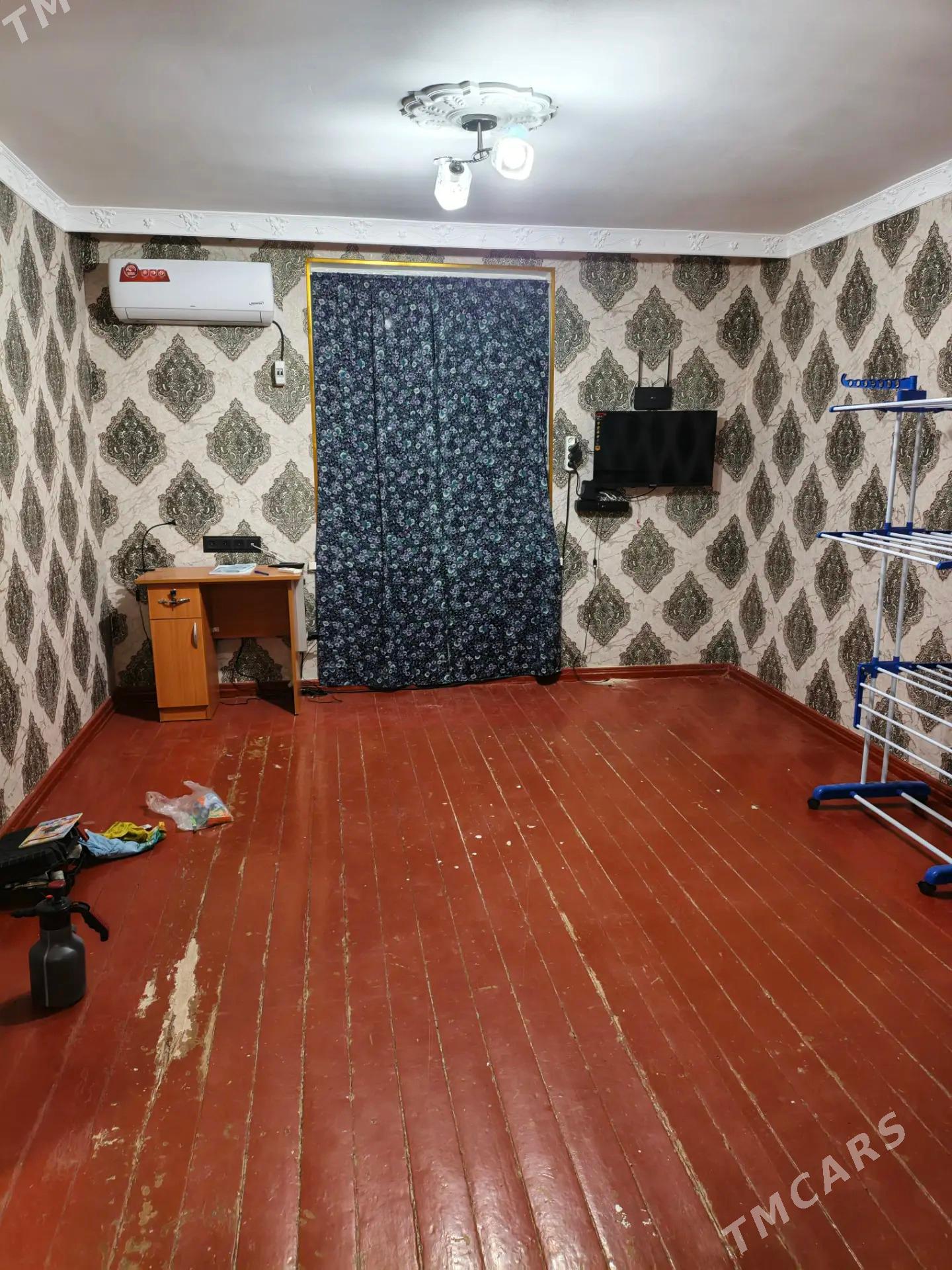 безмеин - Büzmeýin - img 3