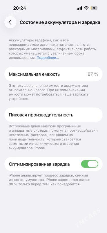 Iphone 14 pro 128 2 sim arassa - Ашхабад - img 4