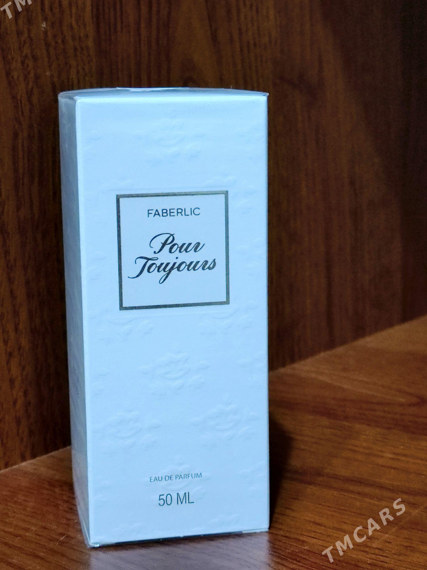 Atyr - Балканабат - img 2