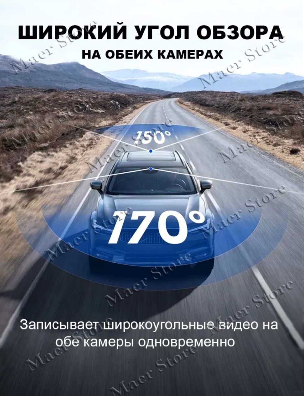 видеорегистратор 1 200 TMT - Aşgabat - img 2