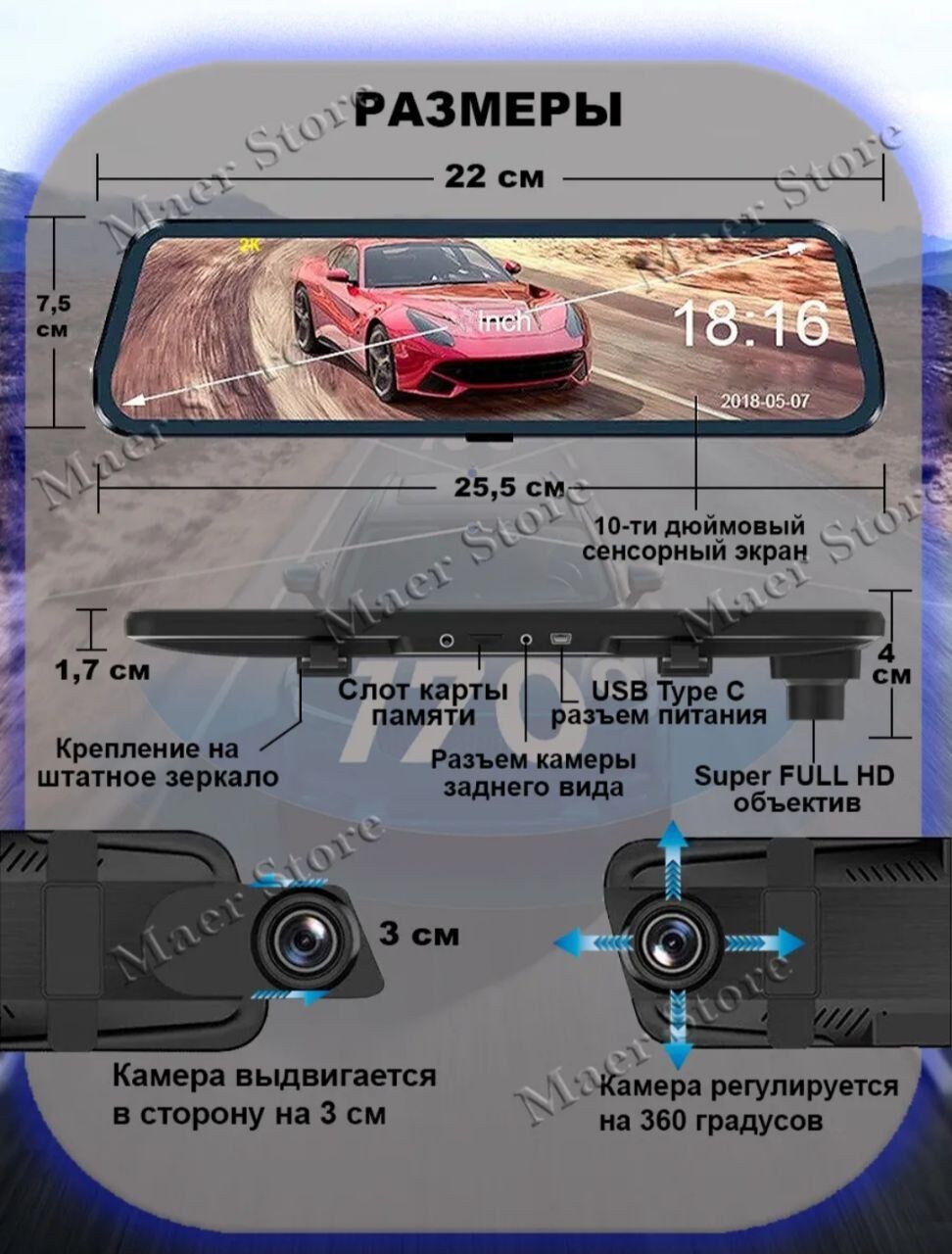видеорегистратор 1 200 TMT - Aşgabat - img 3