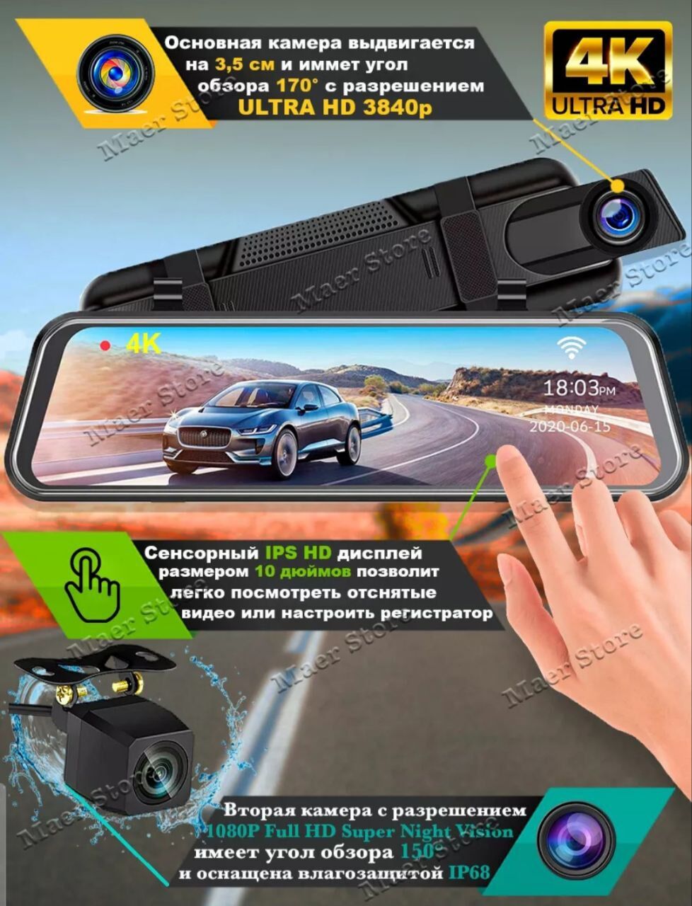 видеорегистратор 1 200 TMT - Aşgabat - img 4