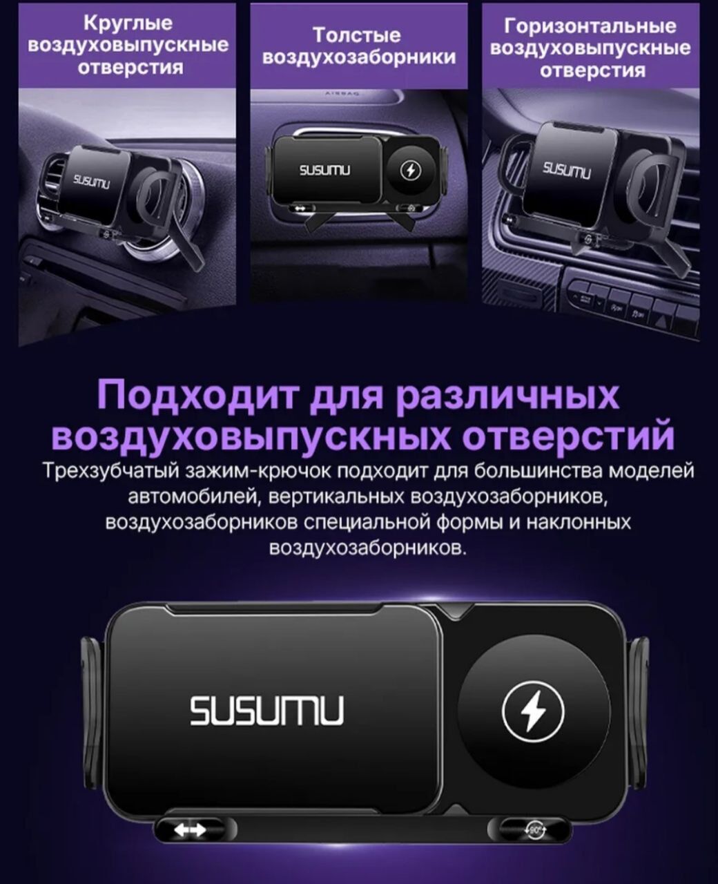 держатель для телефона 500 TMT - Aşgabat - img 4