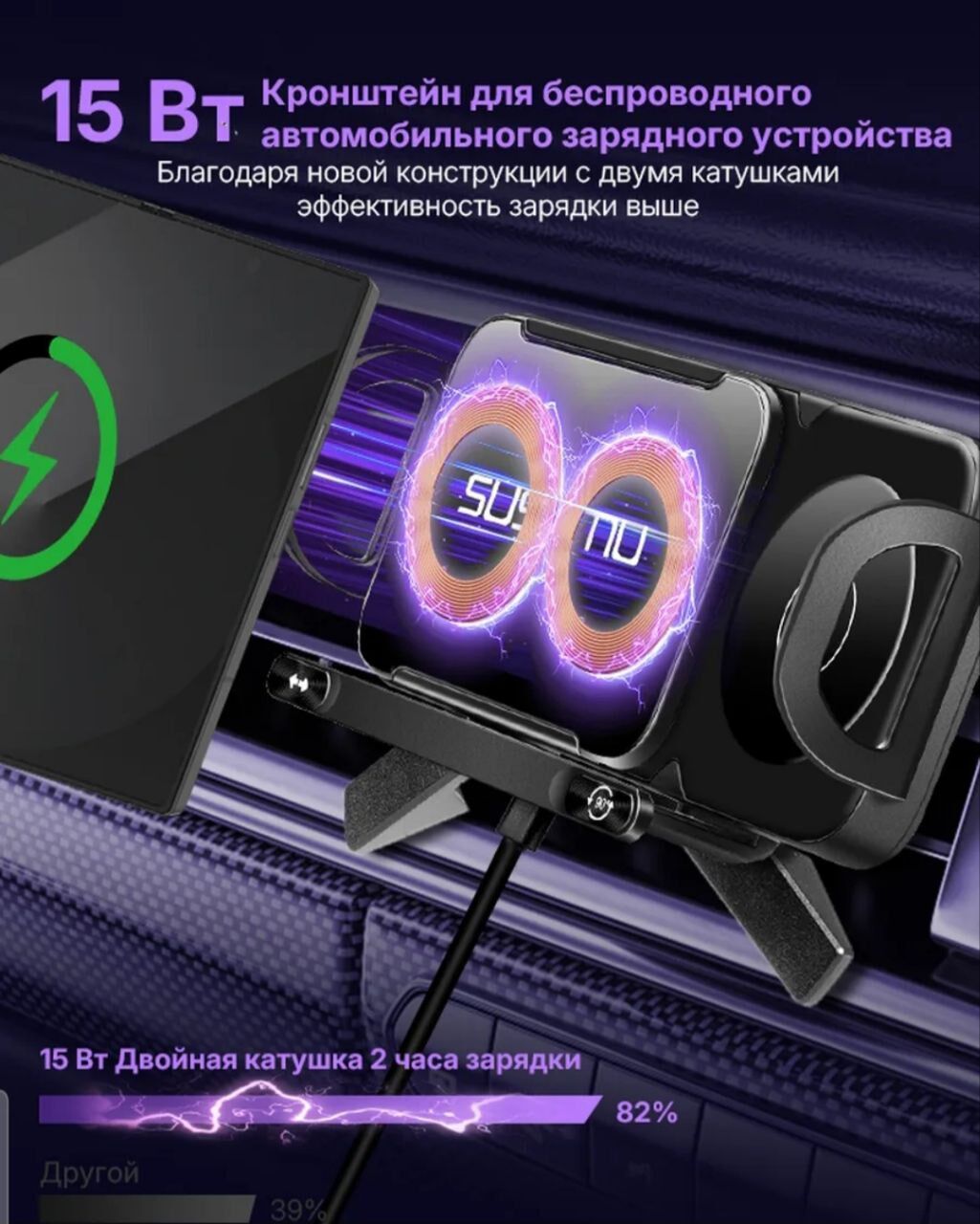 держатель для телефона 500 TMT - Aşgabat - img 3