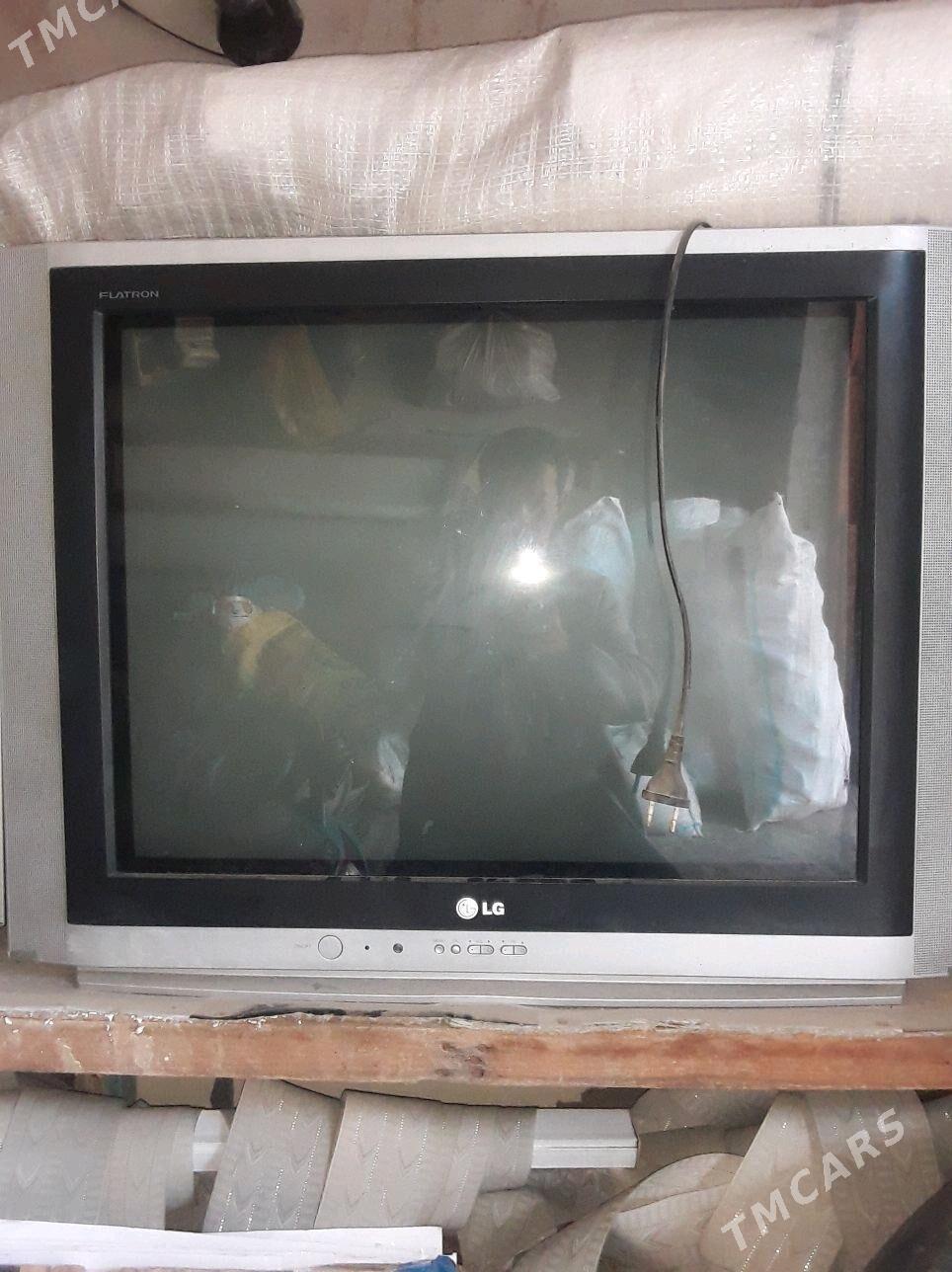 Lg arzan - Губадаг - img 2