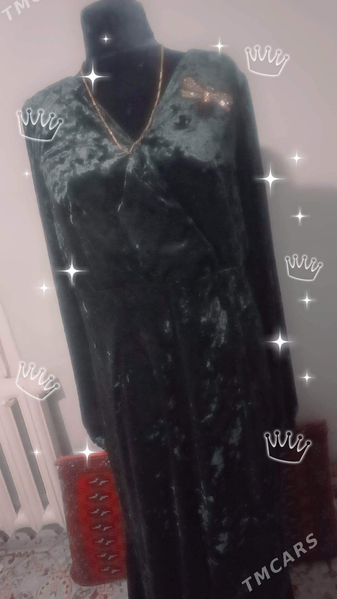 Б/У BARHAT - Хитровка - img 3