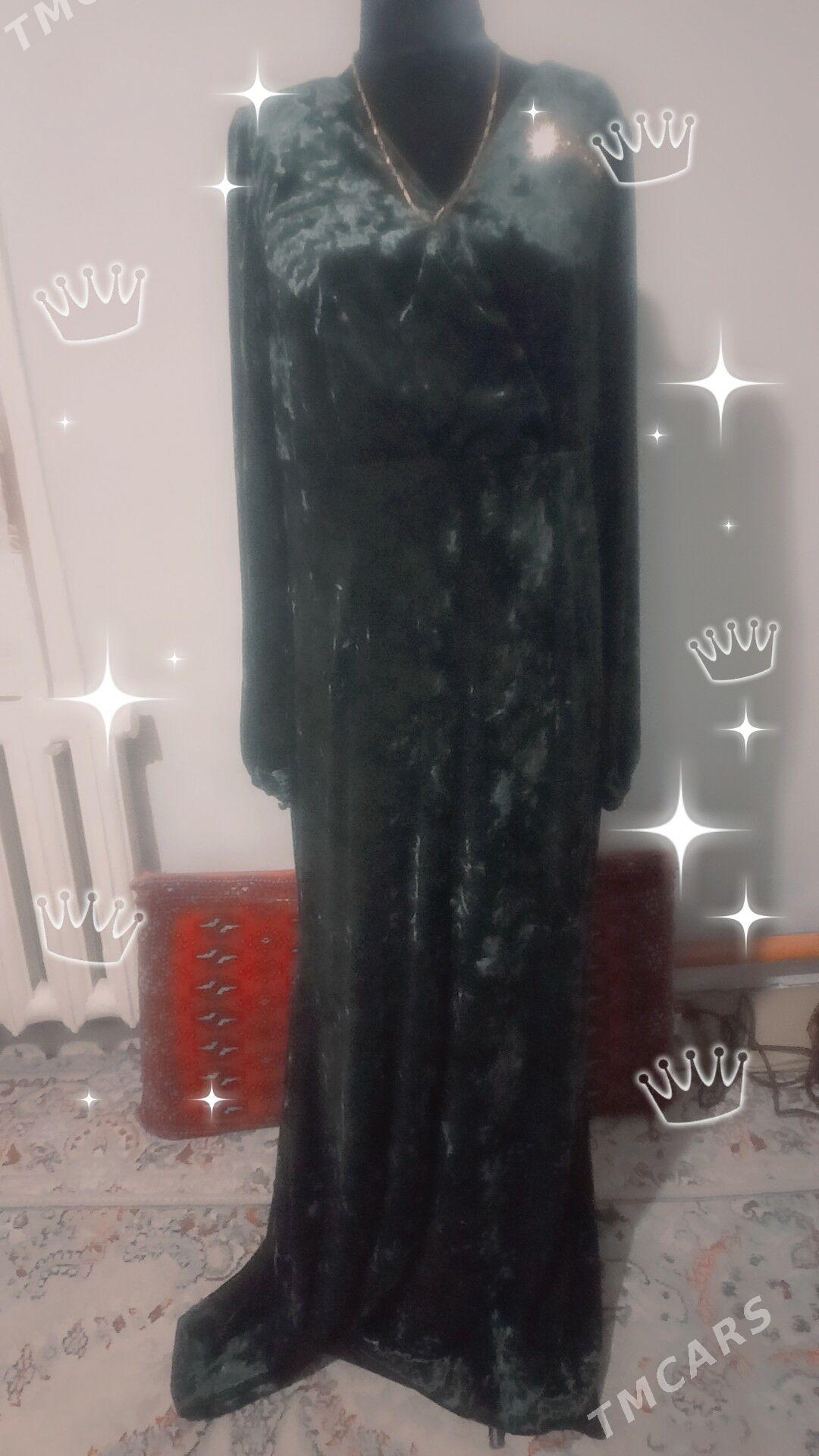 Б/У BARHAT - Хитровка - img 8