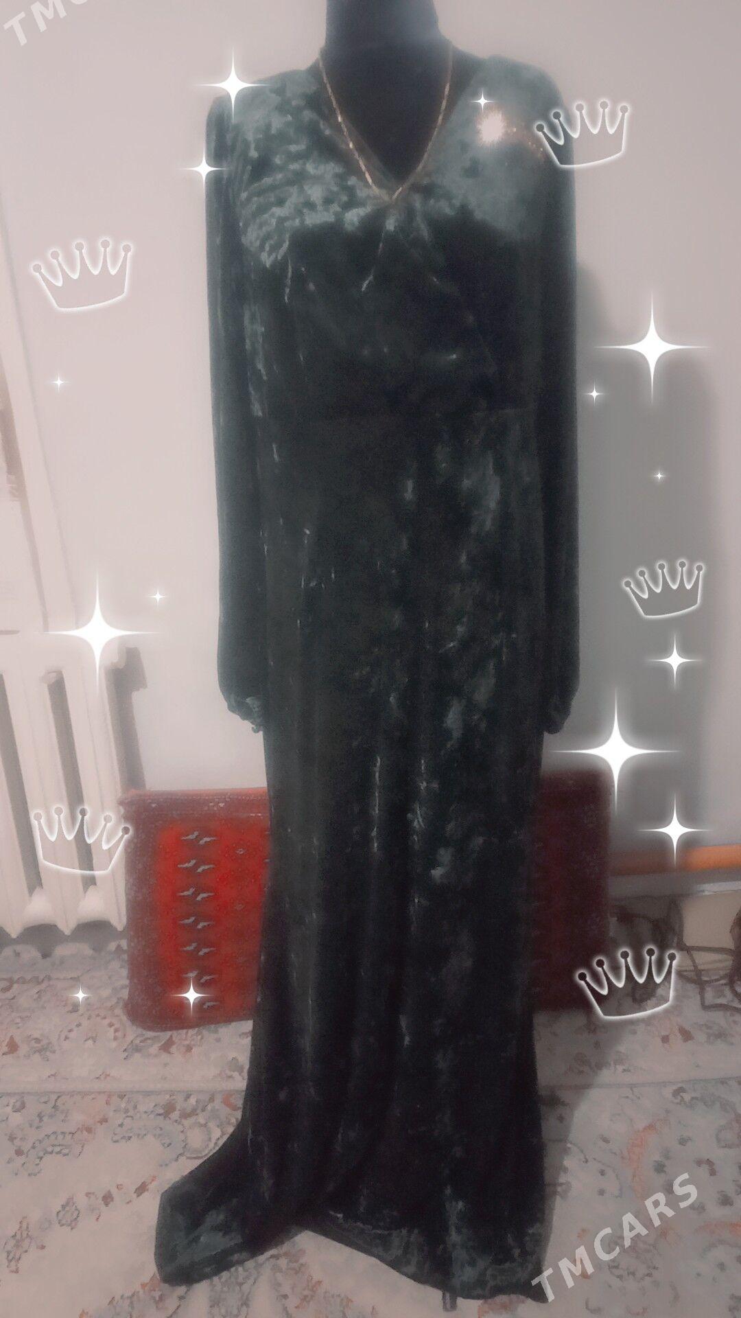 Б/У BARHAT - Хитровка - img 10