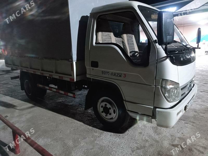 Forland H2 2014 - 105 000 TMT - Mary - img 3