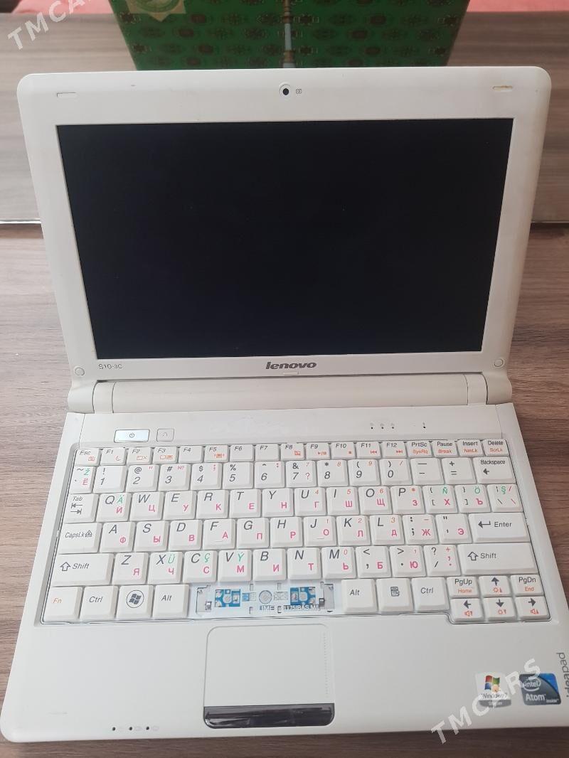 Kompyuter - Дашогуз - img 2