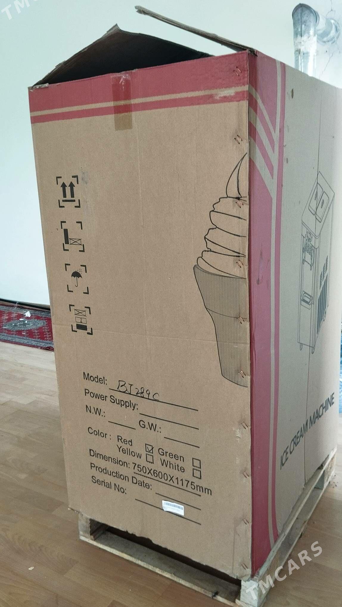 Guymo maroźno - Aşgabat - img 1