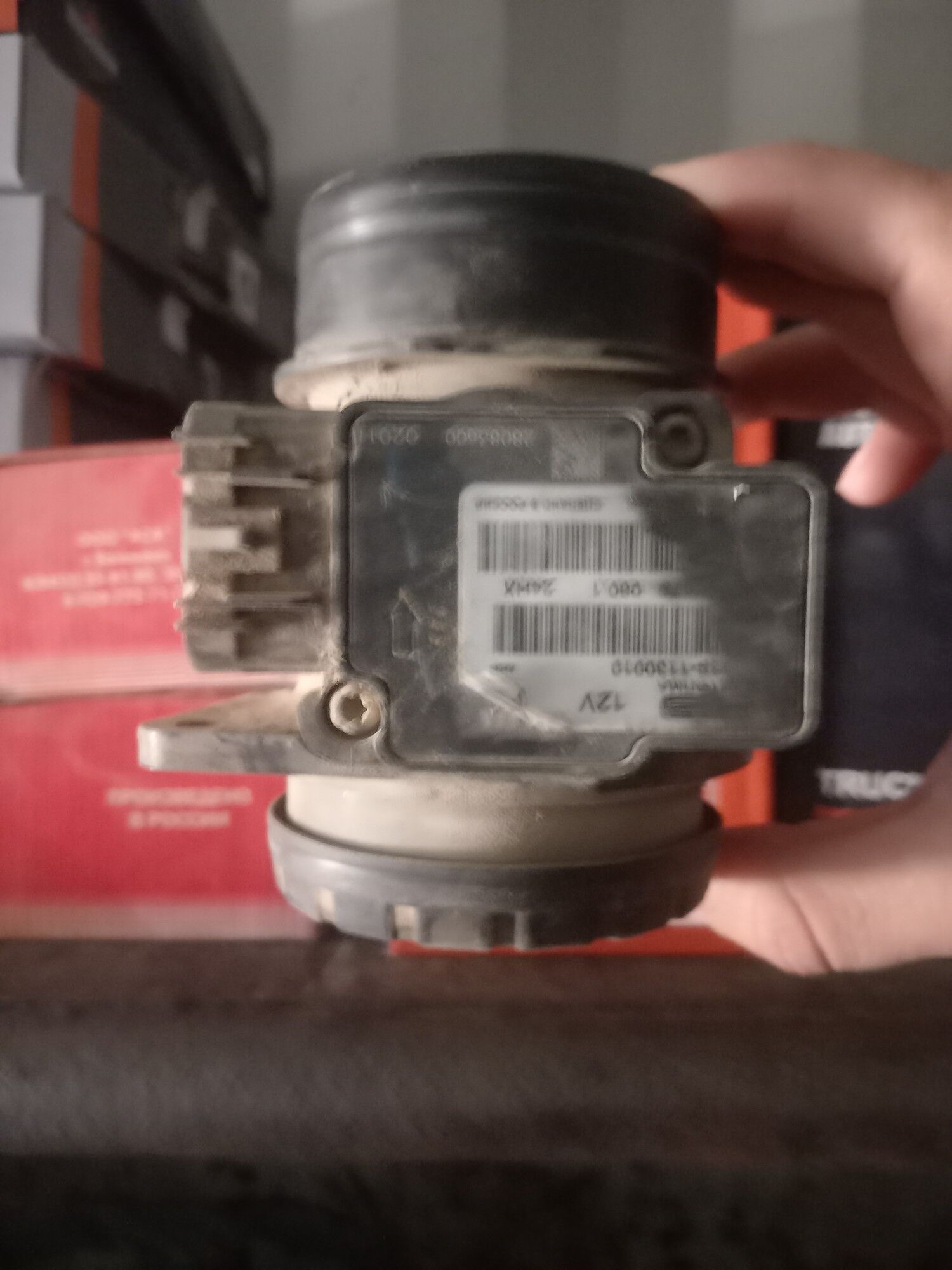 wozduh amer 2107 800 TMT - Байрамали - img 2