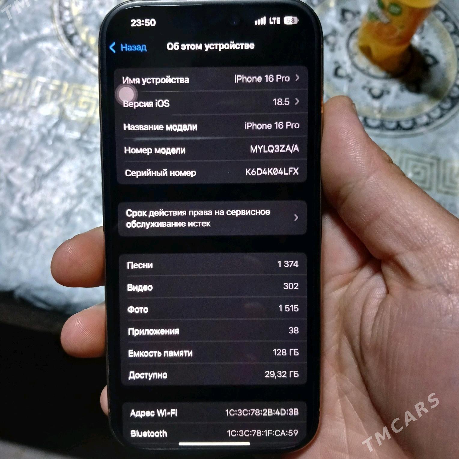 iphone 16 pro - Ашхабад - img 2