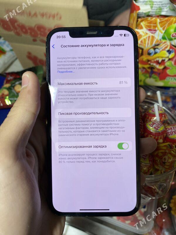 iPhone 12 Pro - Дашогуз - img 4
