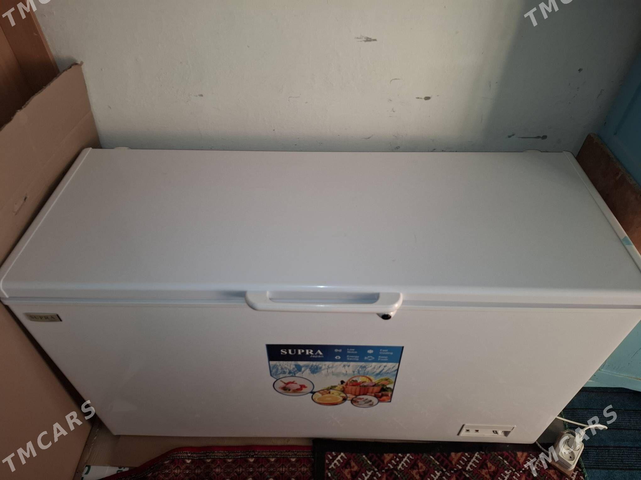 Morozilnik - Magtymguly - img 1