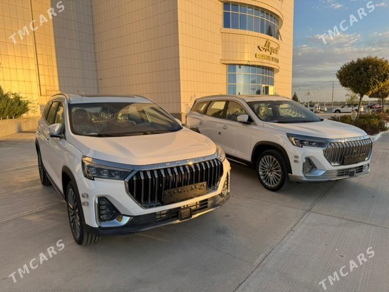 Jetour X90 Plus 2025 - 480 000 TMT - Туркменабат - img 3