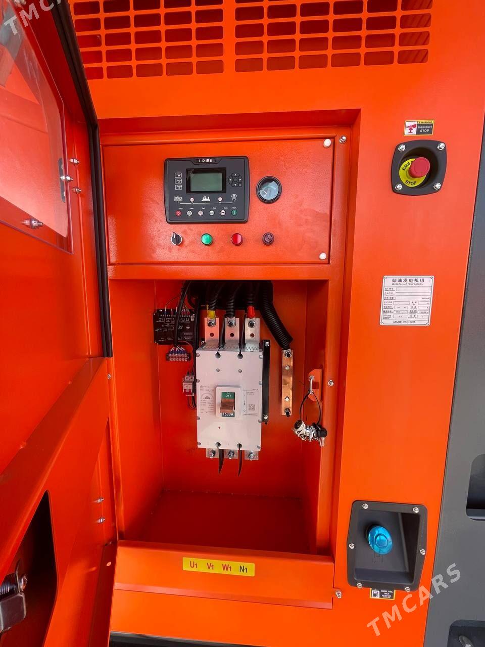 Generator Генератор - Aşgabat - img 3