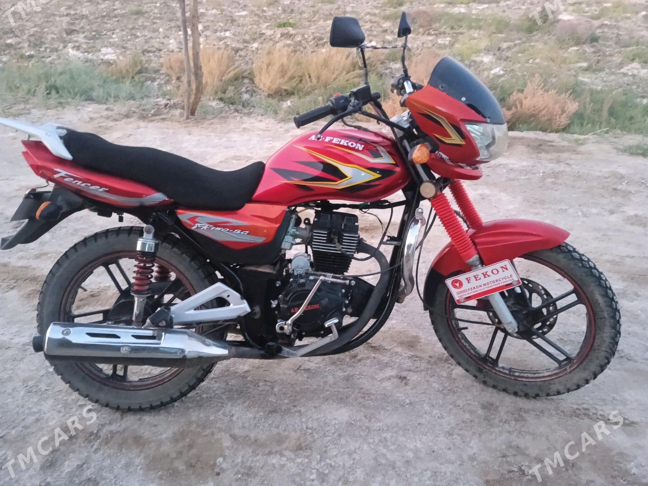 Fekon FK200-14G 2025 - 15 000 TMT - Köýtendag - img 2