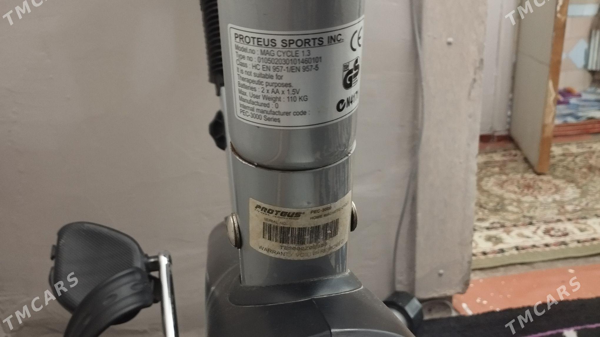 Велотренажер - Howdan "W" - img 3