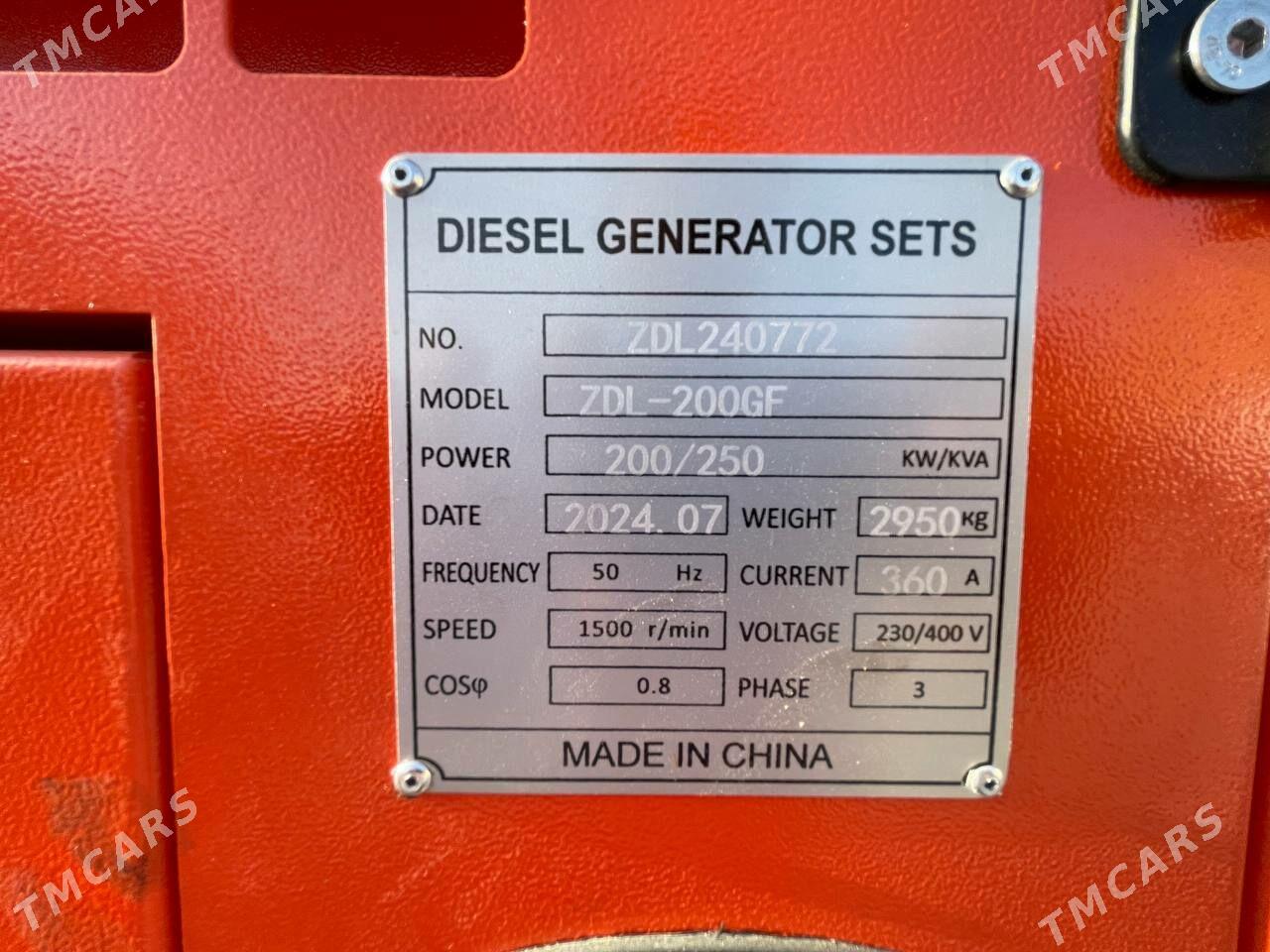 generator генератор - Aşgabat - img 2