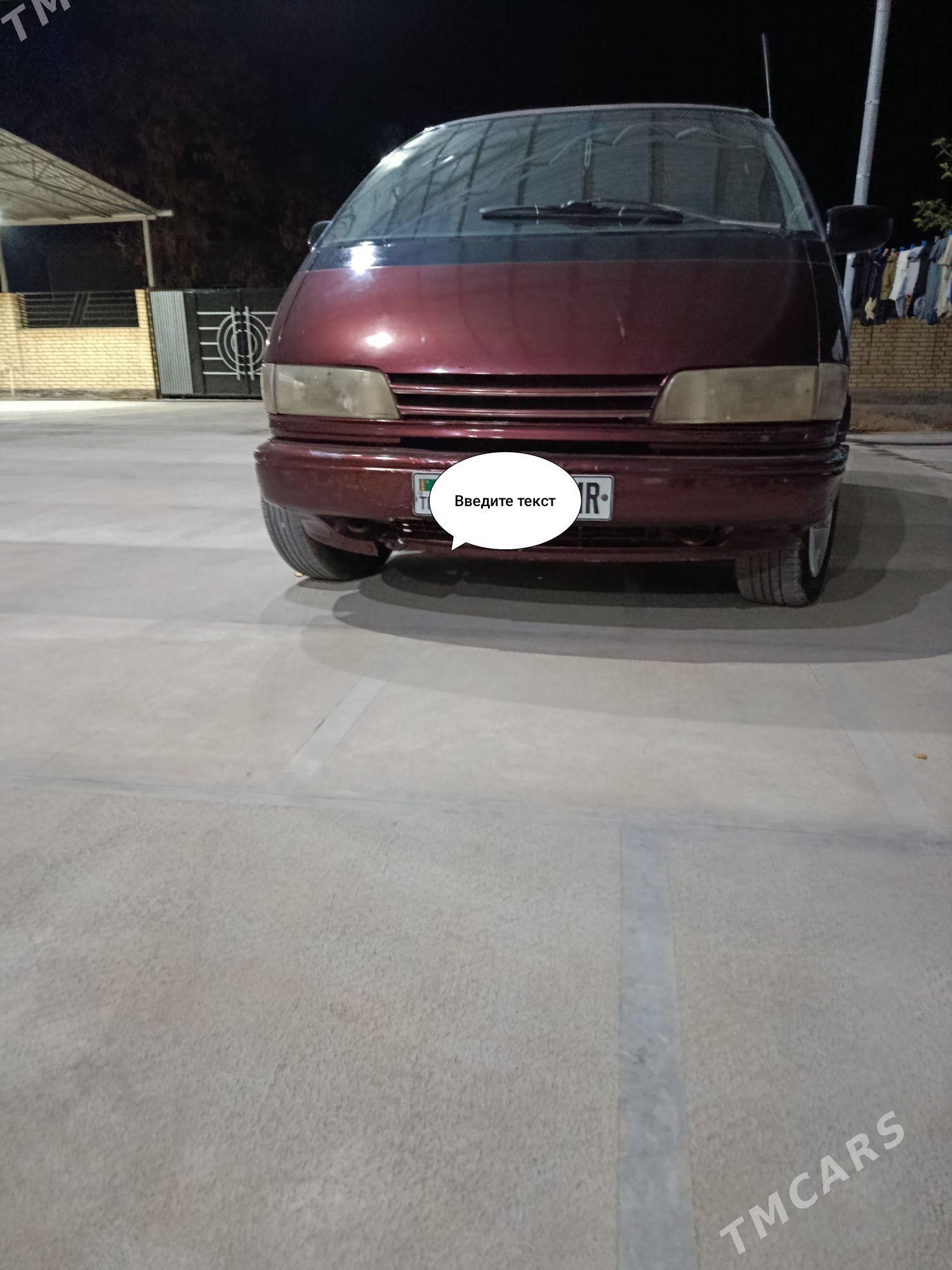 Toyota Previa 1991 - 58 000 TMT - Baýramaly - img 1