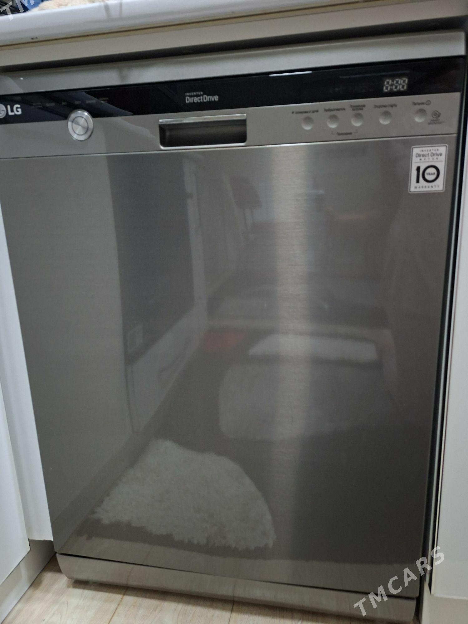 pasuda moyka LG - Howdan "A" - img 2