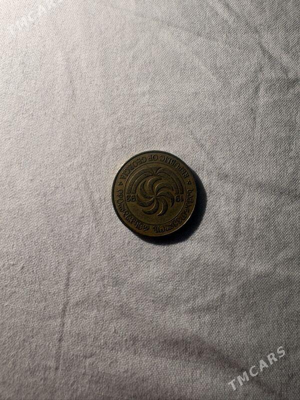 50 тетри 1993 - Ашхабад - img 1